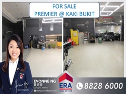 Premier @ Kaki Bukit (D14), Factory #177261592